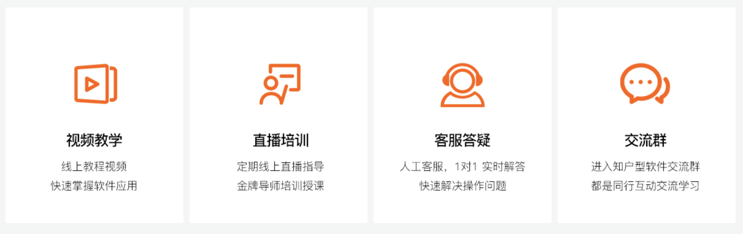 截屏2023-08-10 01.07.48