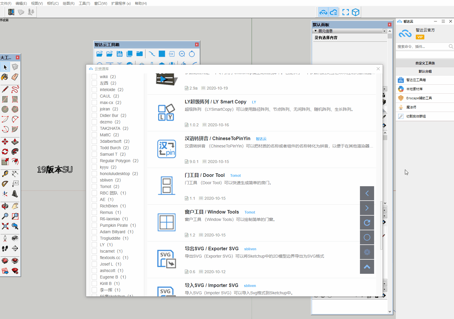 更新_f9ef307a5fe63296ee0f242bc6b7a4c8