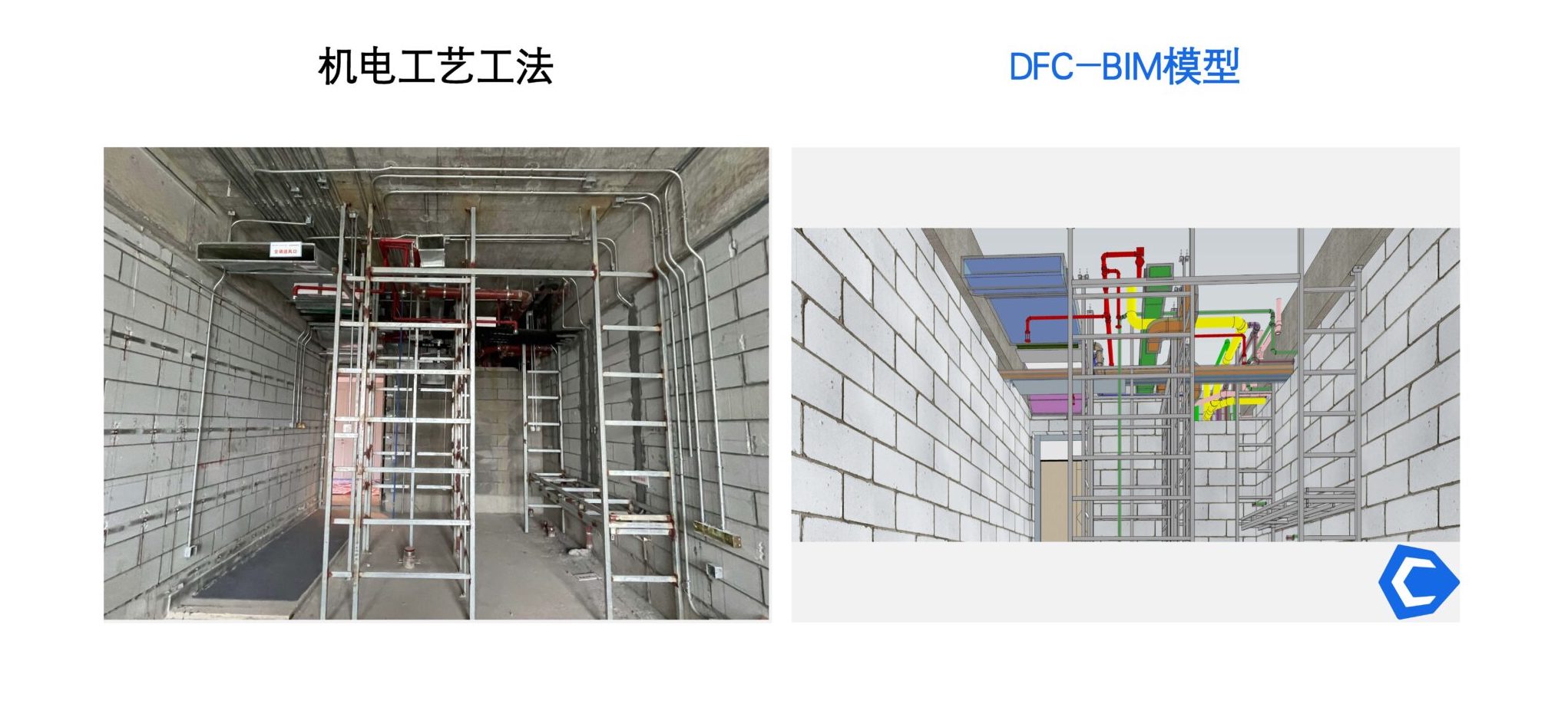 板间对比_页面_3-2048x1152