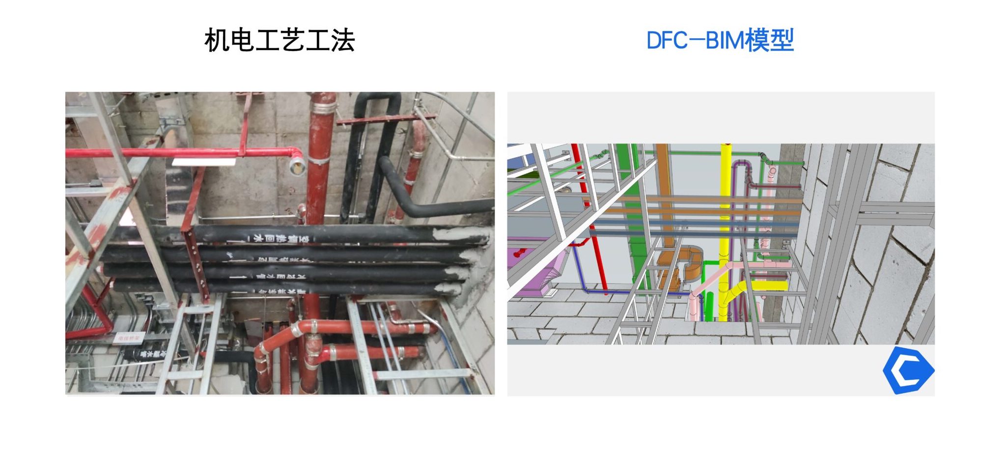 板间对比_页面_4-2048x1152