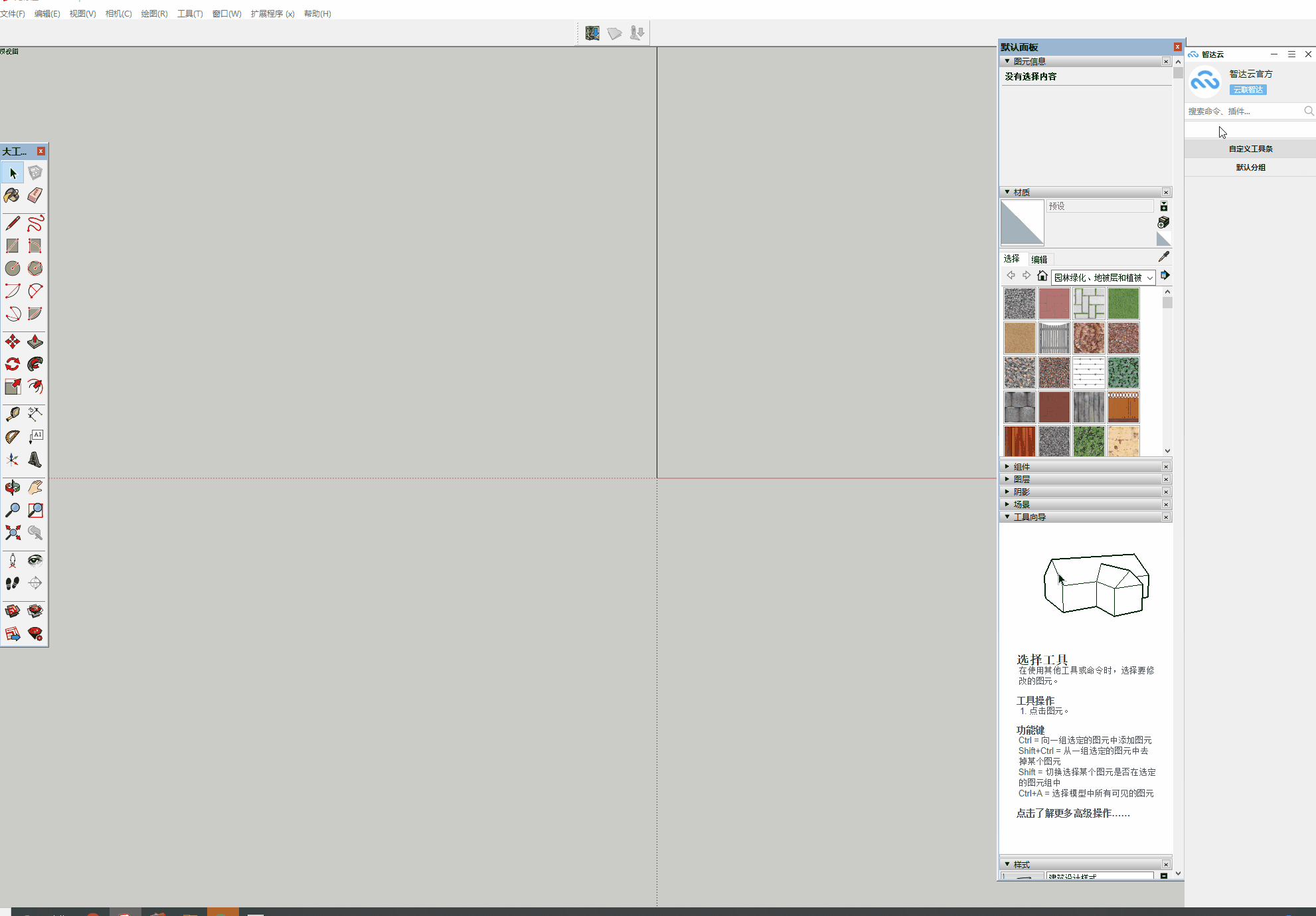 查看评论_8399dd12c91a823a164156b1304ccfc0