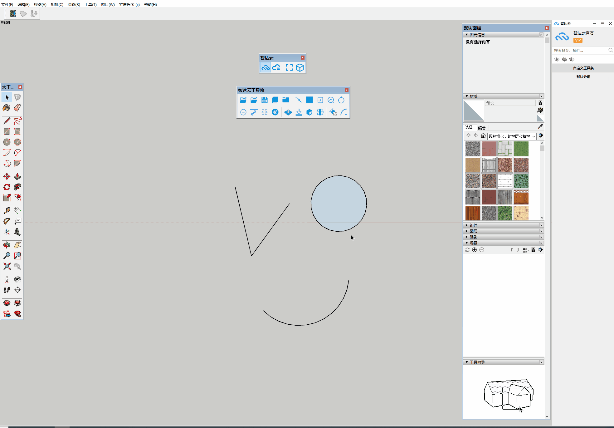 标记圆心_83543c39a96b0440b4d784f952b29da4
