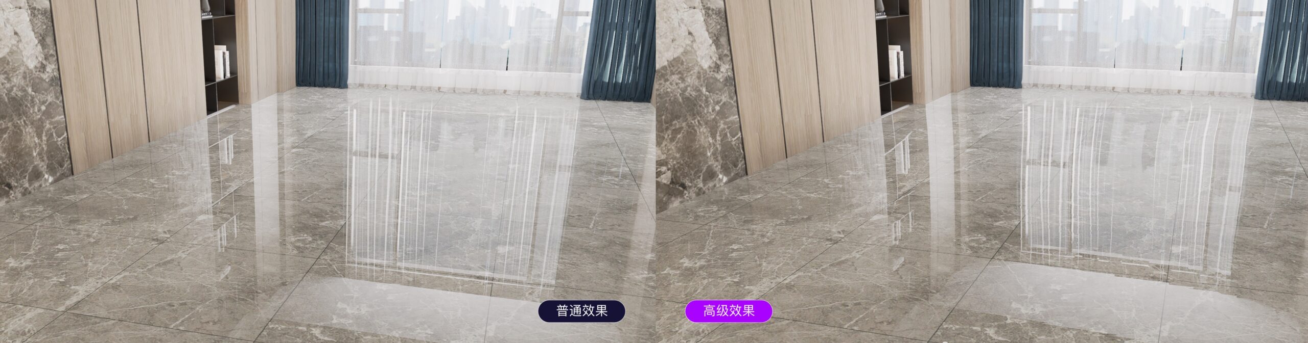 沙发纹理备份 2