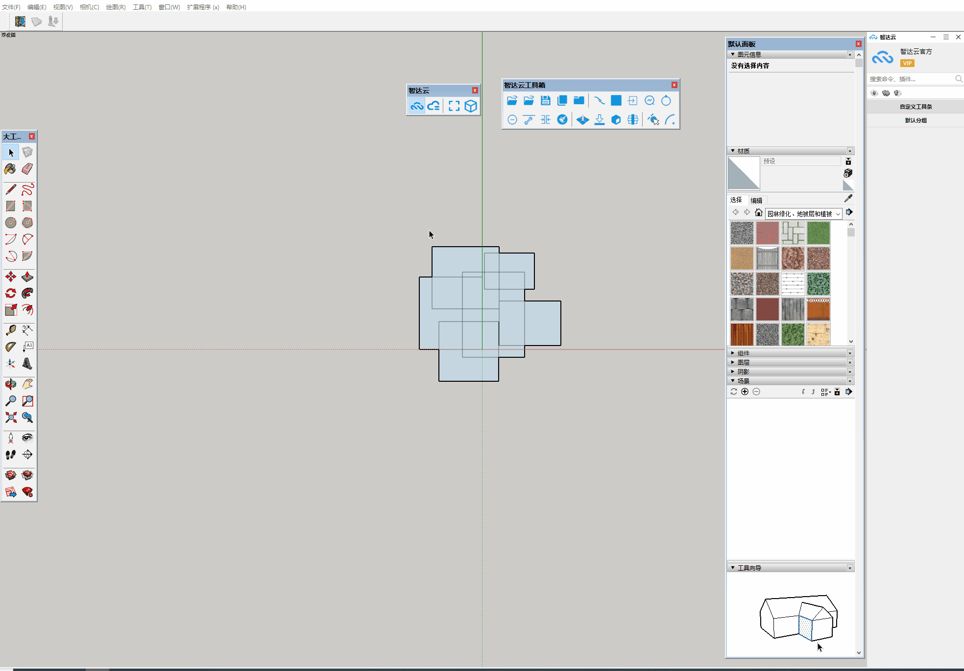 清理共面线_fccaba99e4d7c79dd0708a37c8f45aba