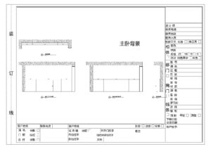滨玺云著_页面_15