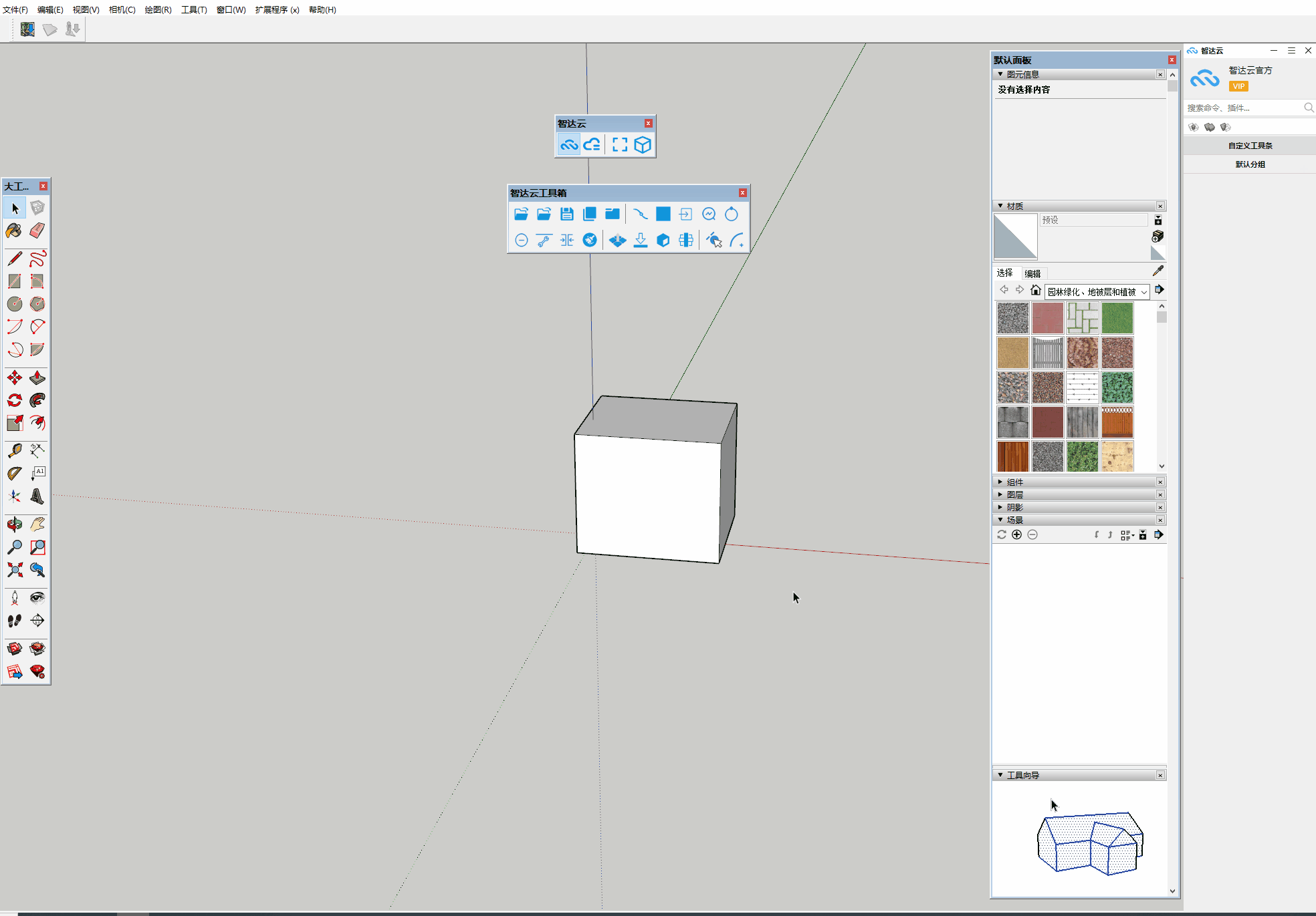 穿透进入_da4699badd3f7402996c3eb6c93b2ef9