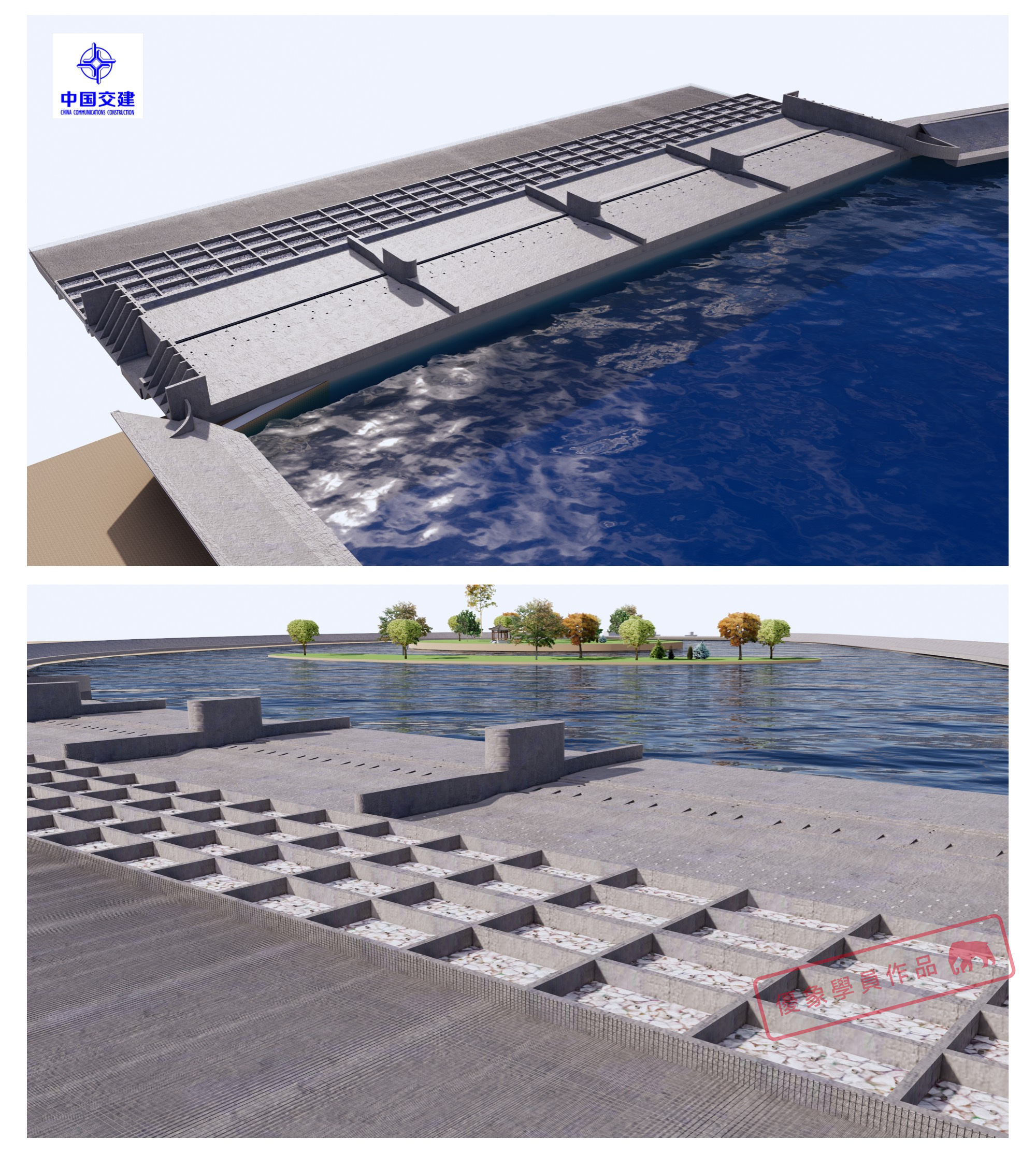 茶正东-水闸施工标准手册备份