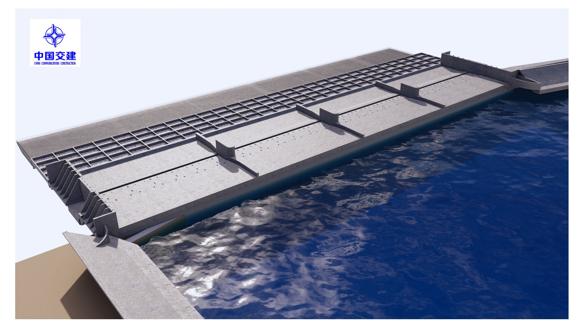 茶正东-水闸施工标准手册备份