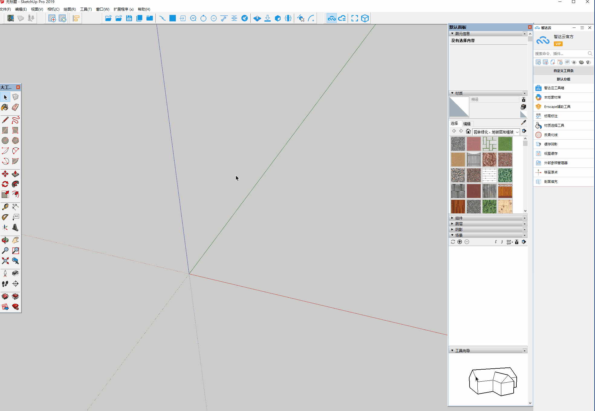 螺旋线_9b6d97aa37d414f74adc2d9c08321df2