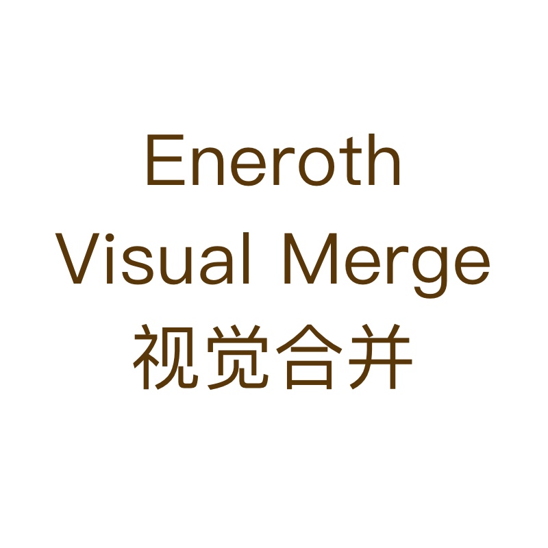 Eneroth Visual Merge视觉合并