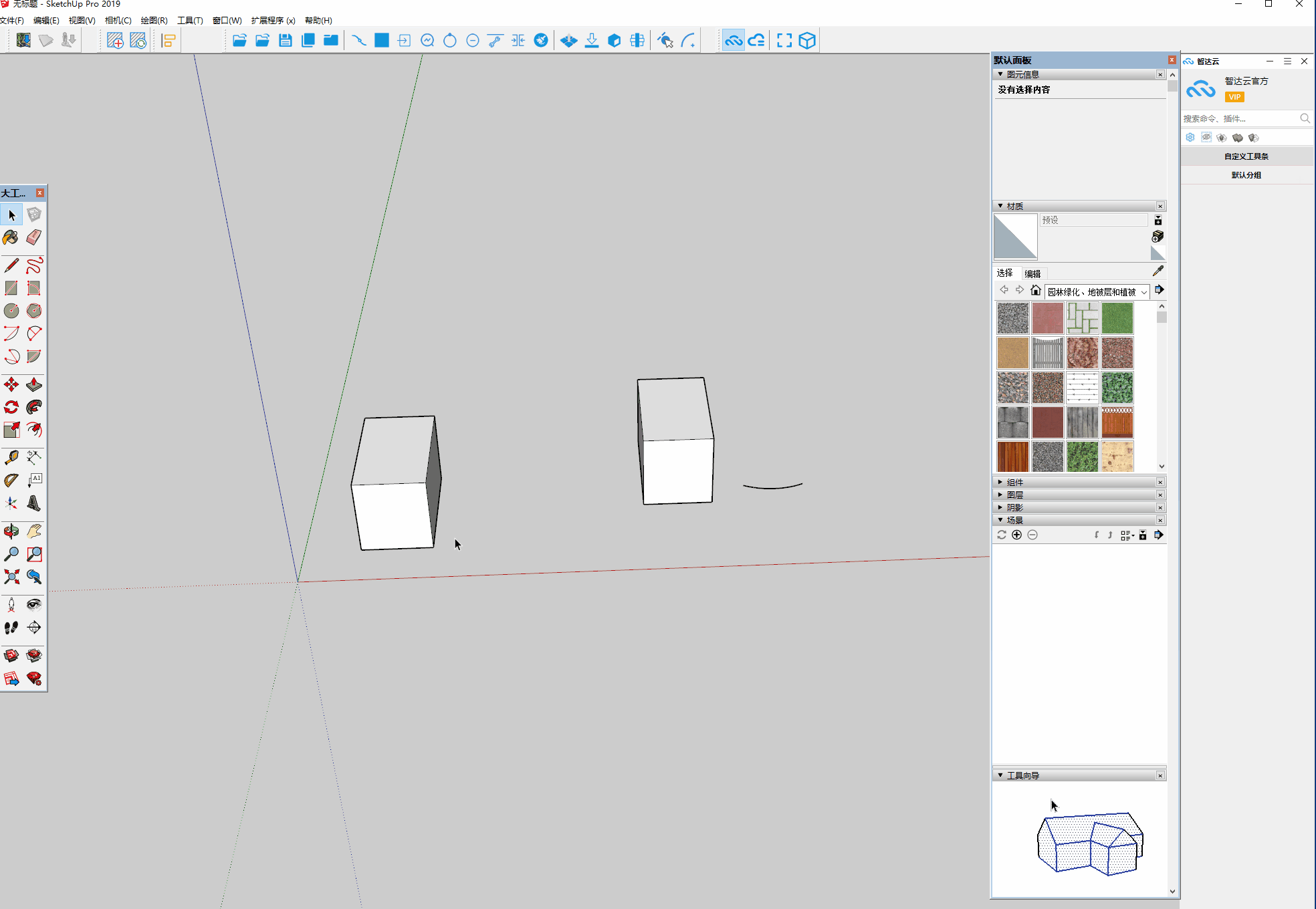 超级复制_cfe7704abb1eeea35f9946c9aefc86cc