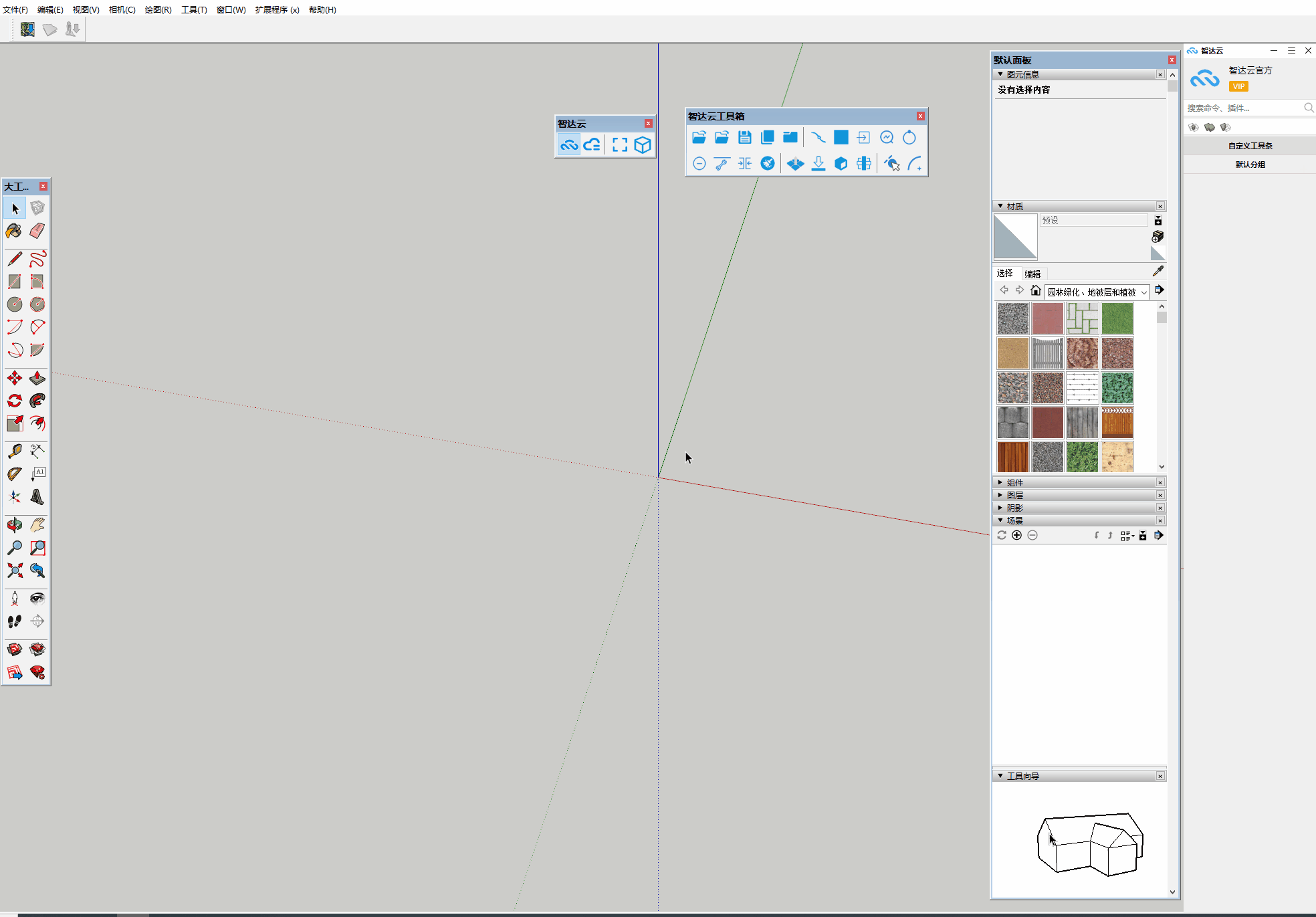 选同组件_bf91172ba9452b36389f86ee407ee90c