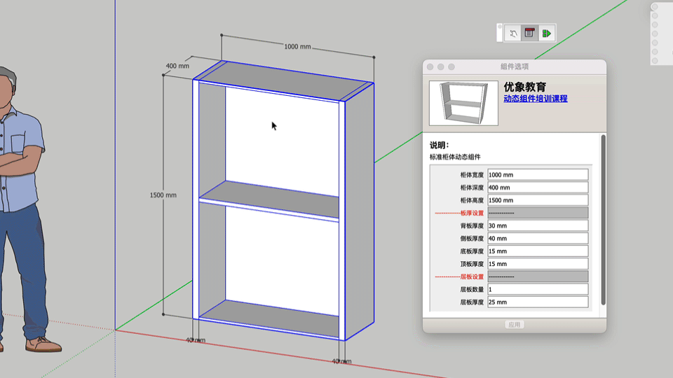 
随意拉伸不变形